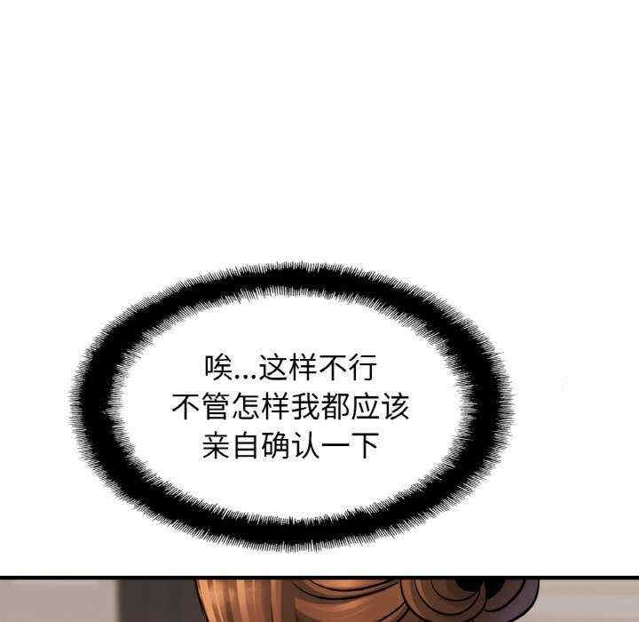 第43张