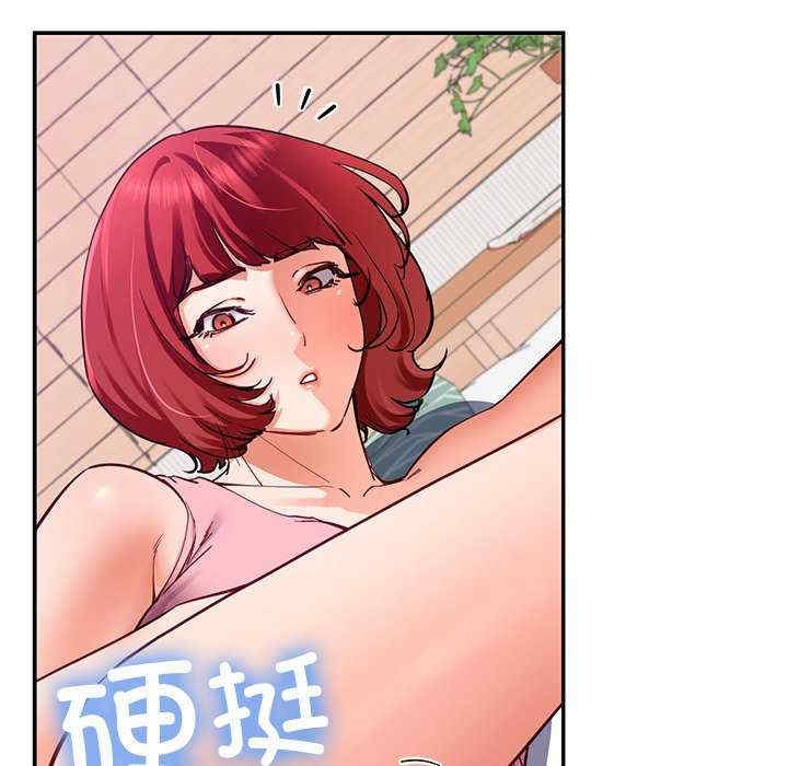 第17张