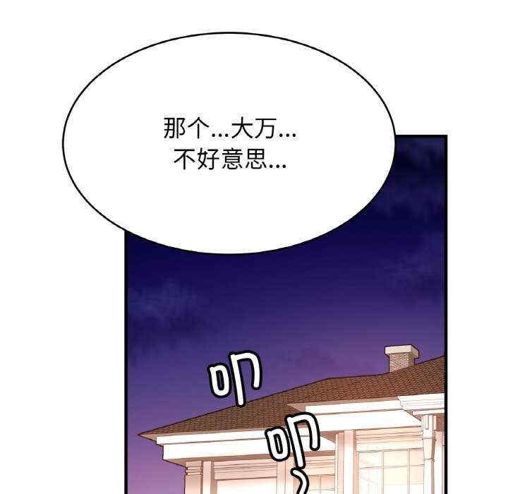 第48张