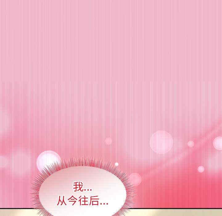 第105张