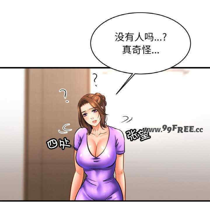 第52张