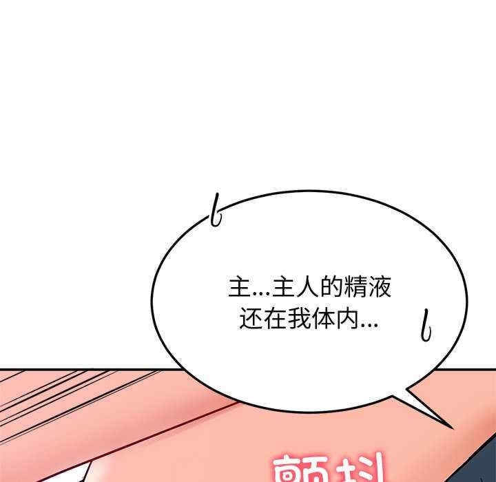 第34张