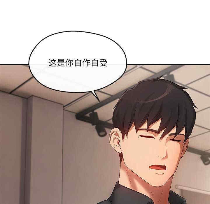 第108张