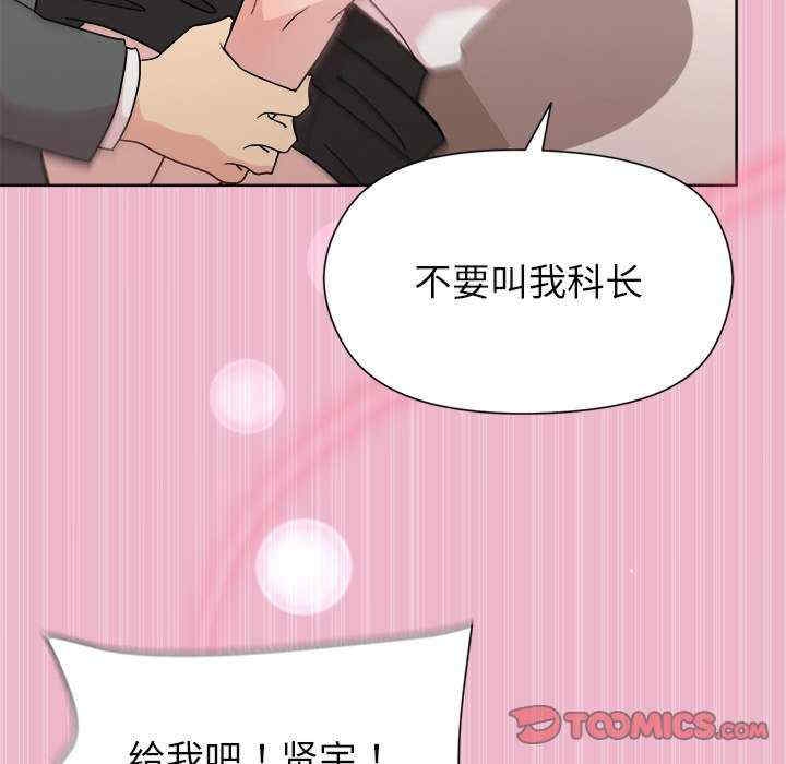 第116张