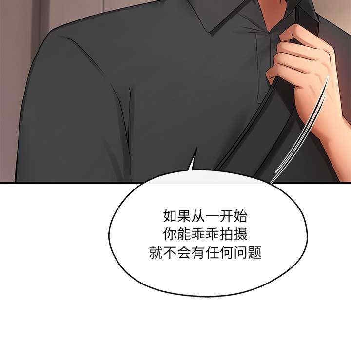 第110张