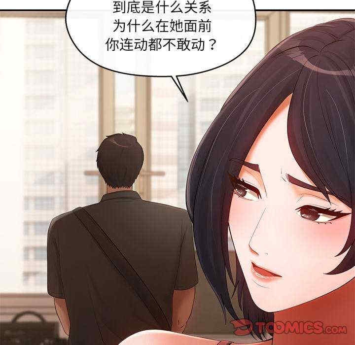 第113张