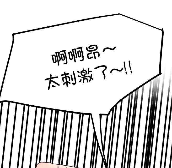 第43张