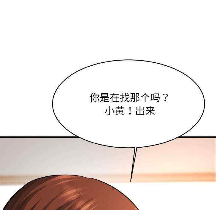 第65张