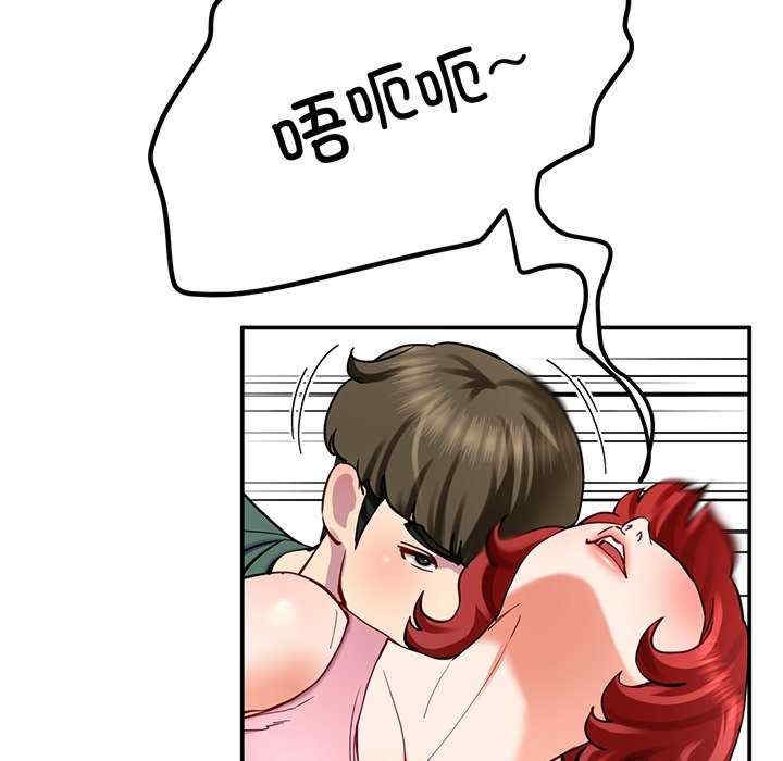 第50张