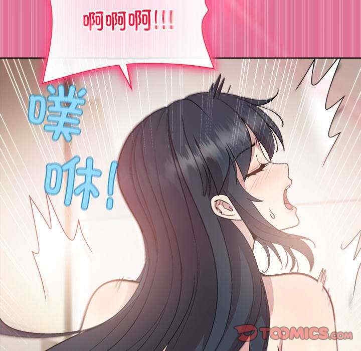 第134张