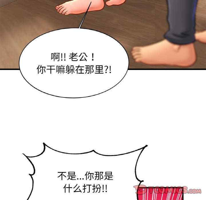 第74张