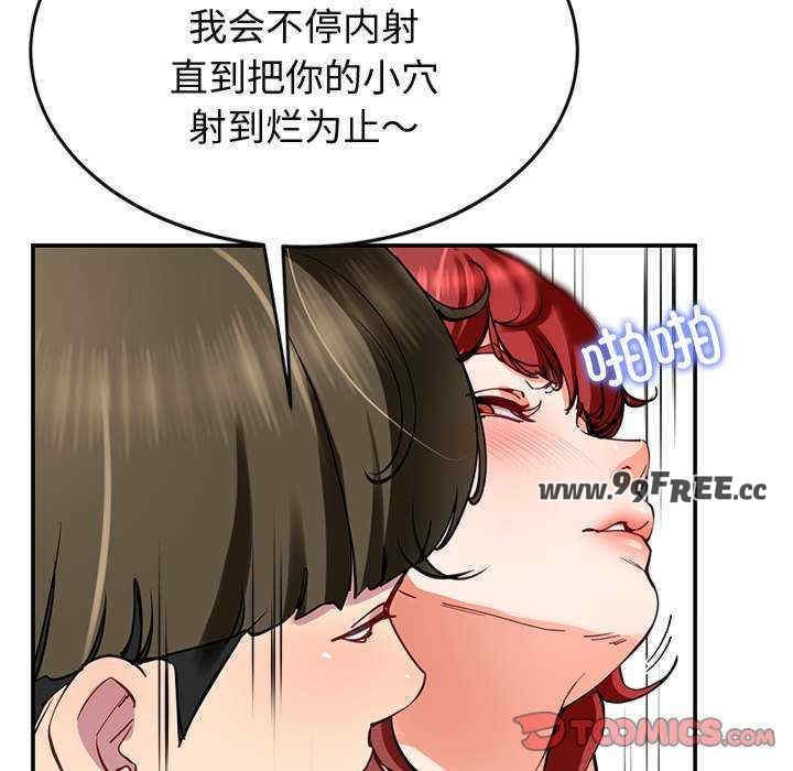 第54张