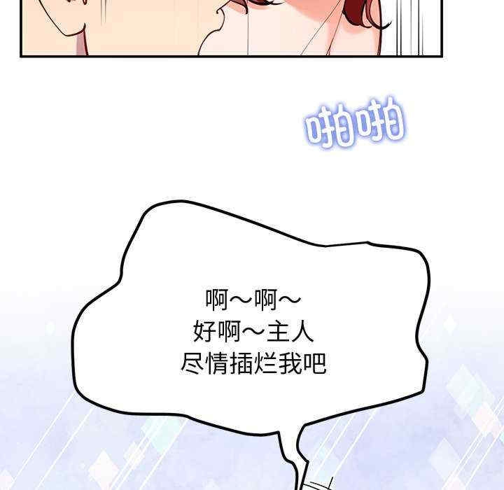 第57张