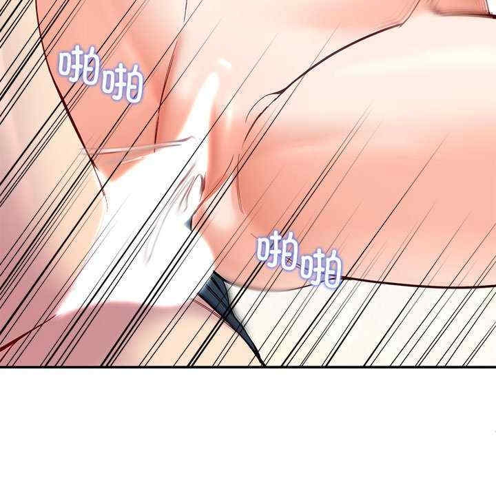 第61张