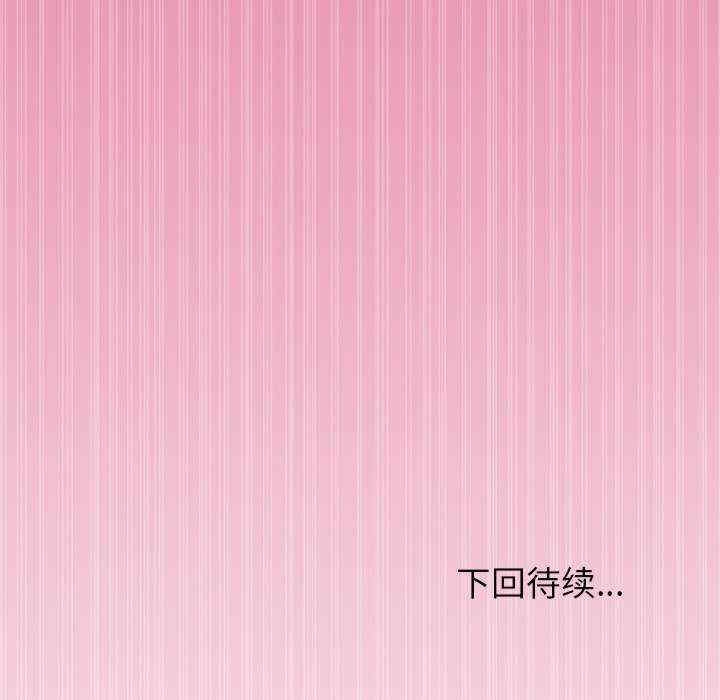 第142张