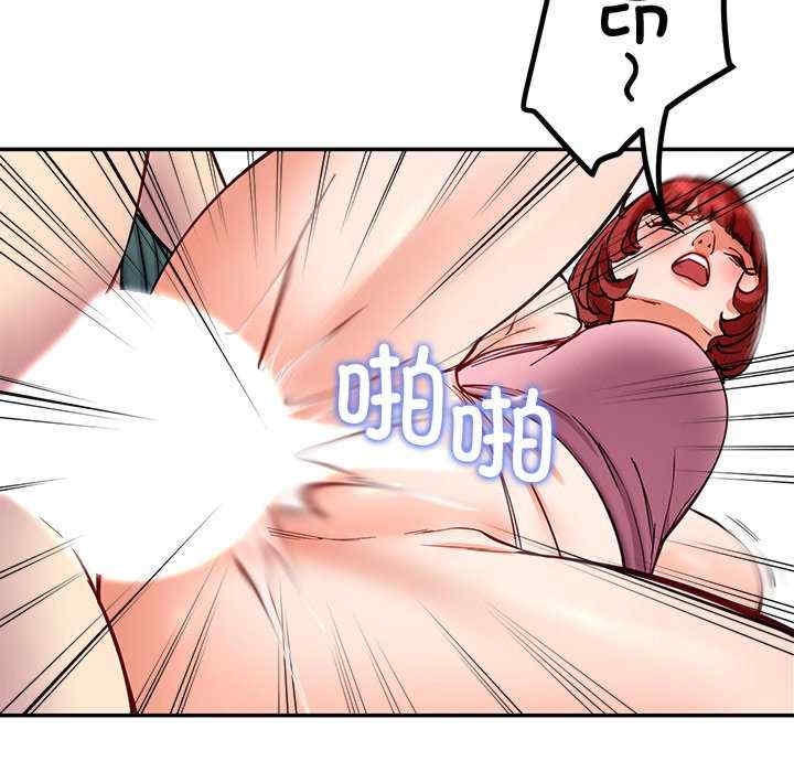 第67张