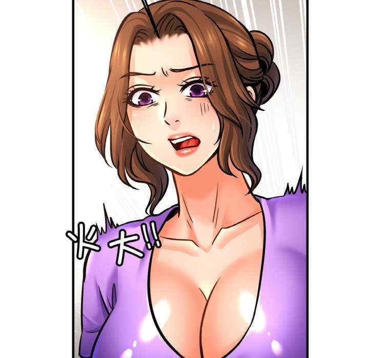 第88张