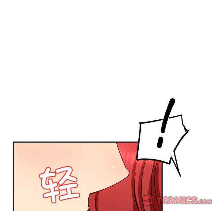 第73张