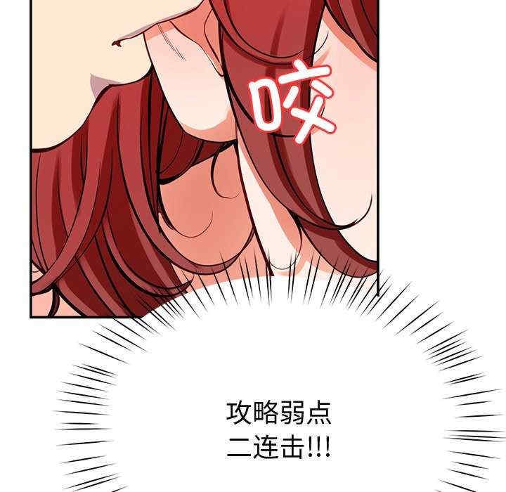 第75张