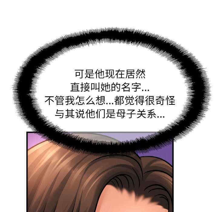 第96张