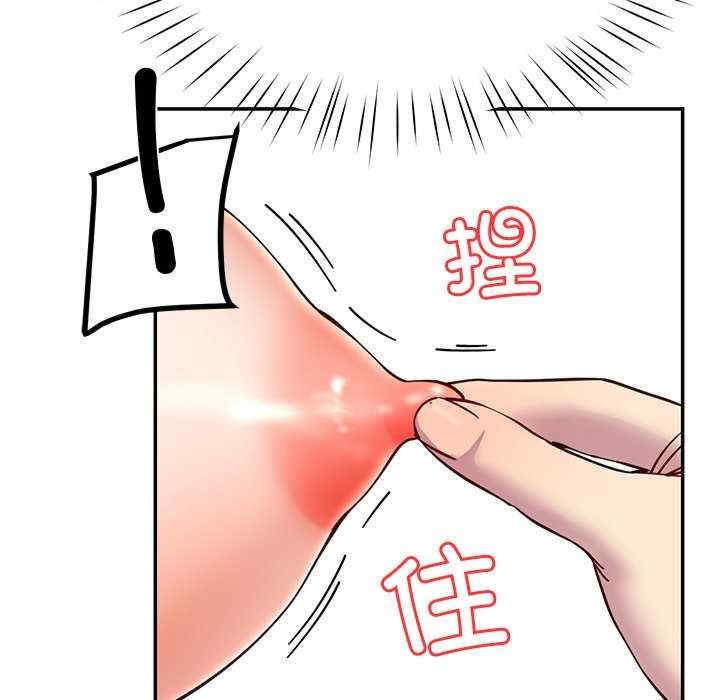 第76张