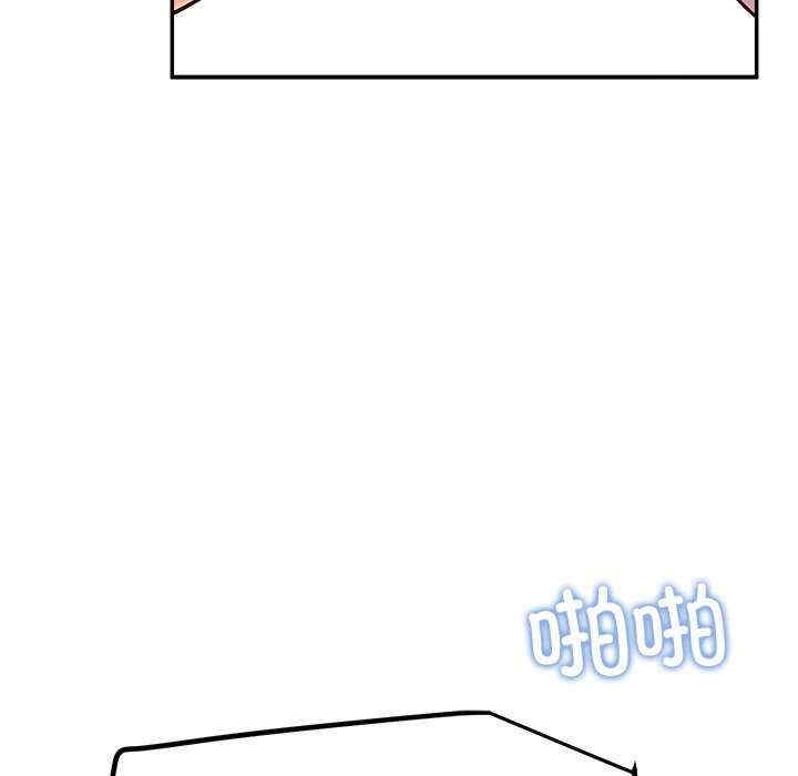 第78张