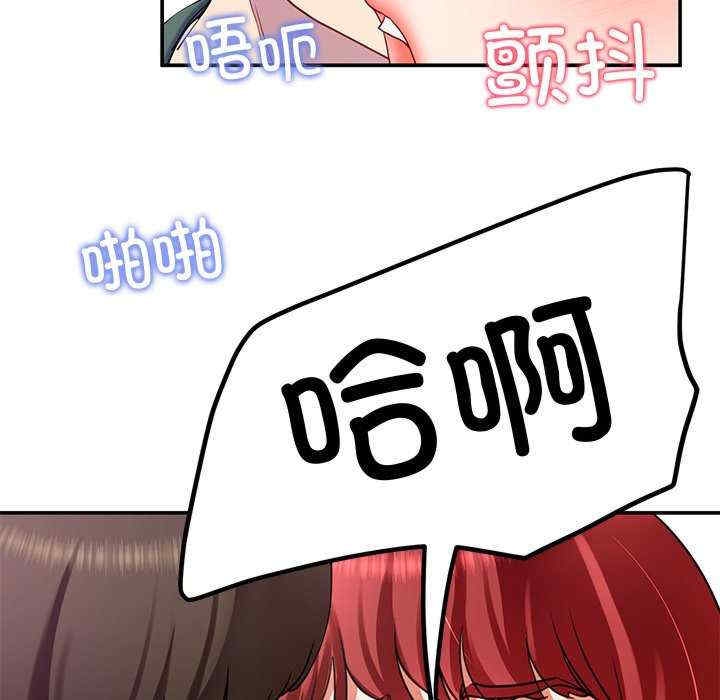 第82张