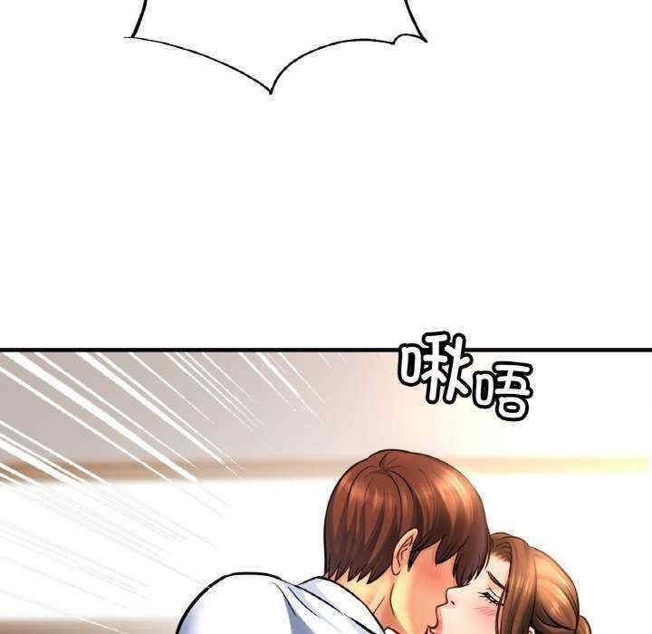 第104张