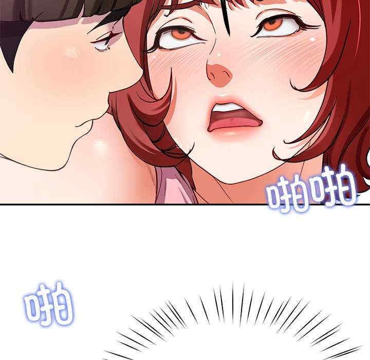 第84张