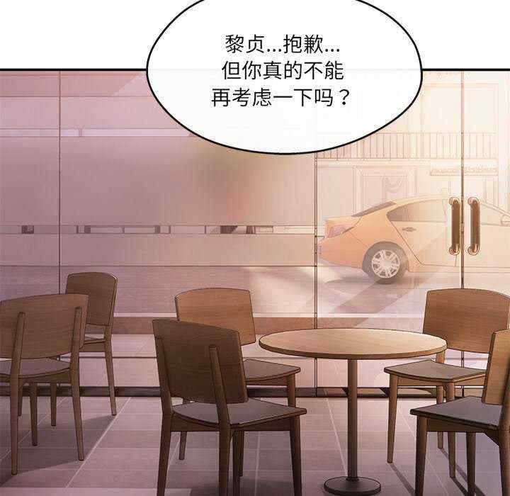第147张