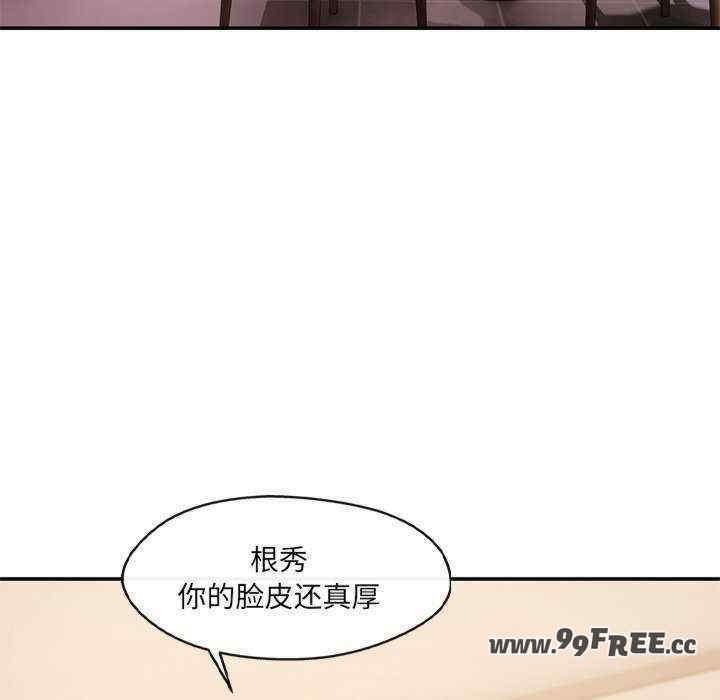 第148张
