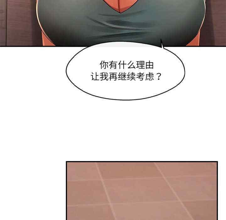 第3张