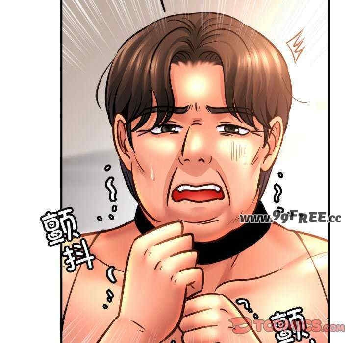 第110张