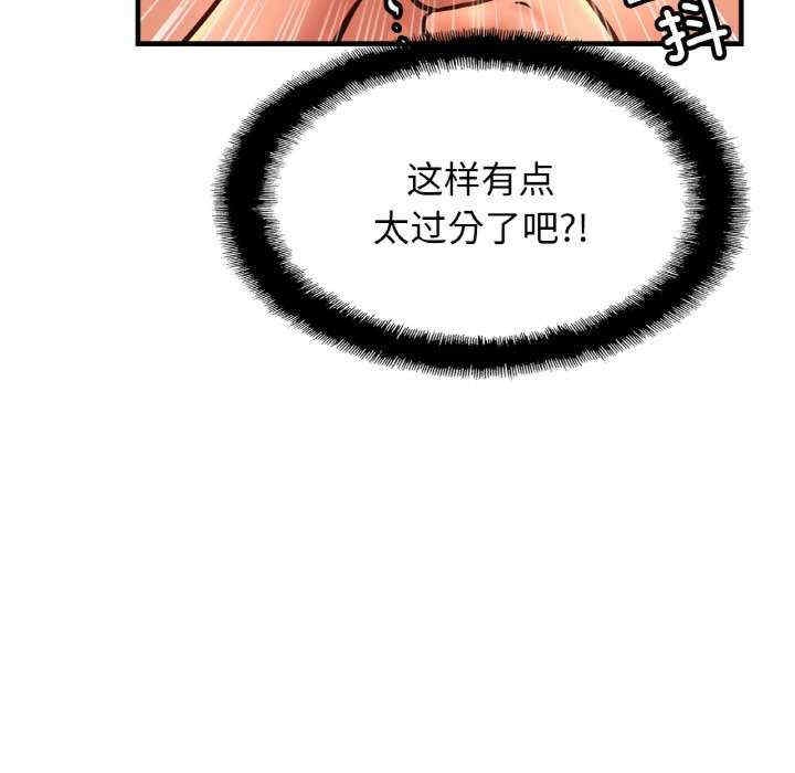 第111张