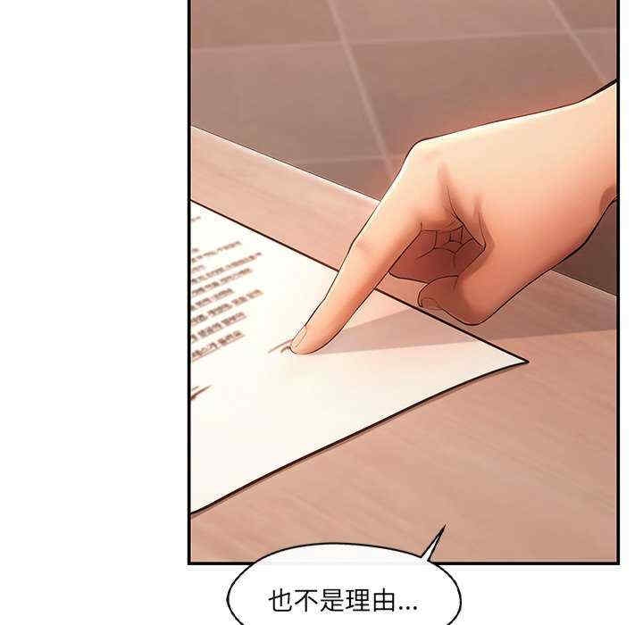 第6张