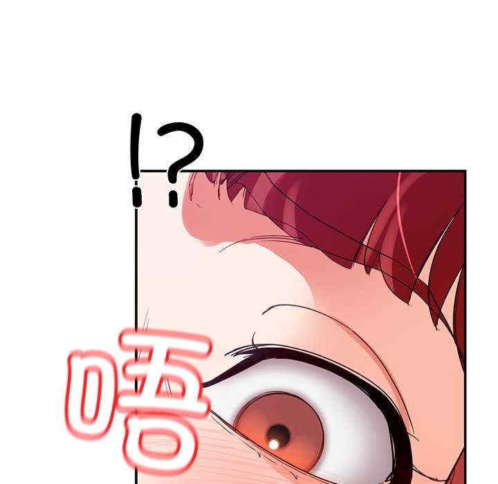 第94张