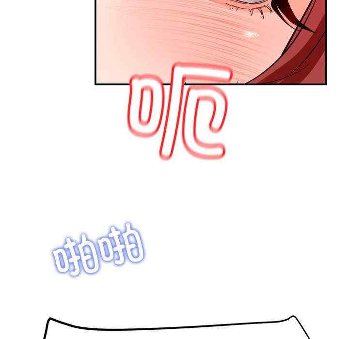 第97张