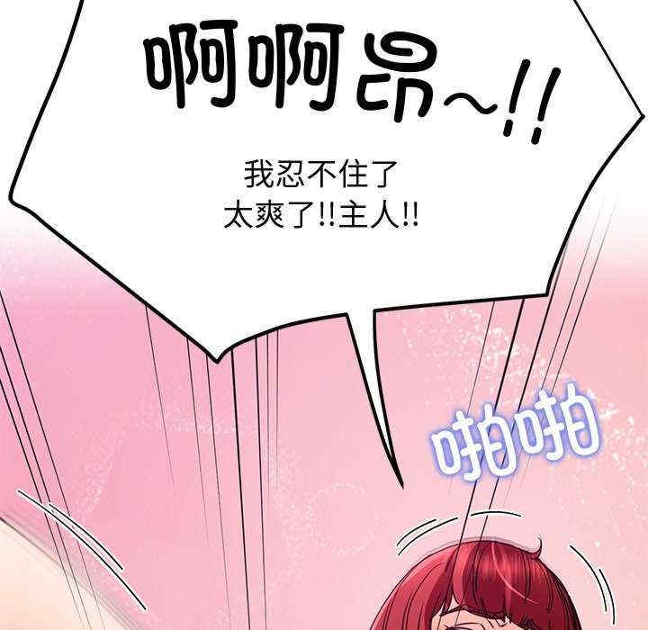 第99张