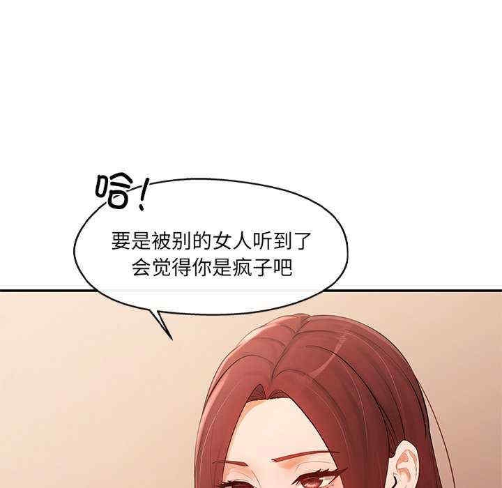 第11张