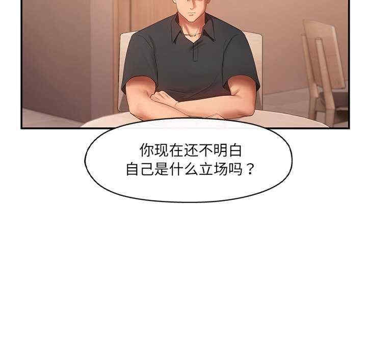 第18张