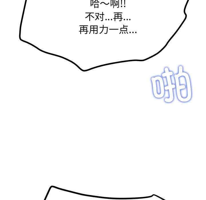 第110张