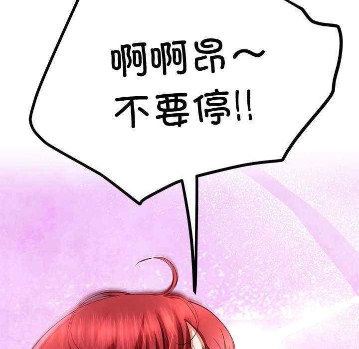 第113张