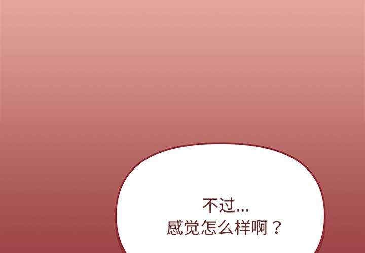 第6张