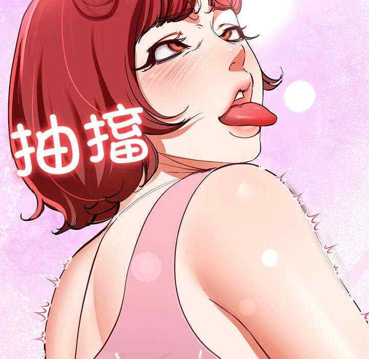 第114张