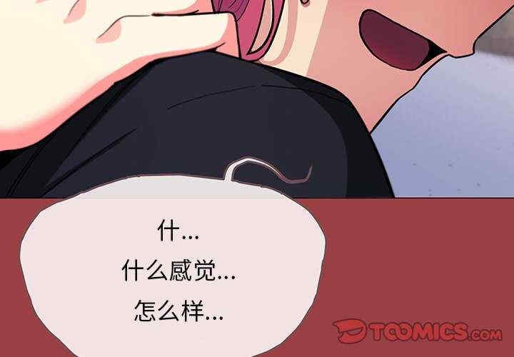 第10张