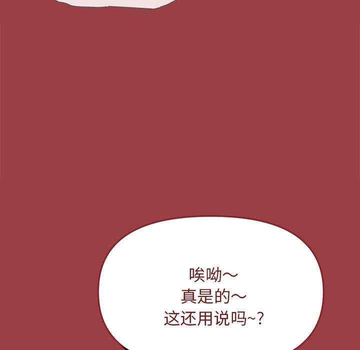 第14张