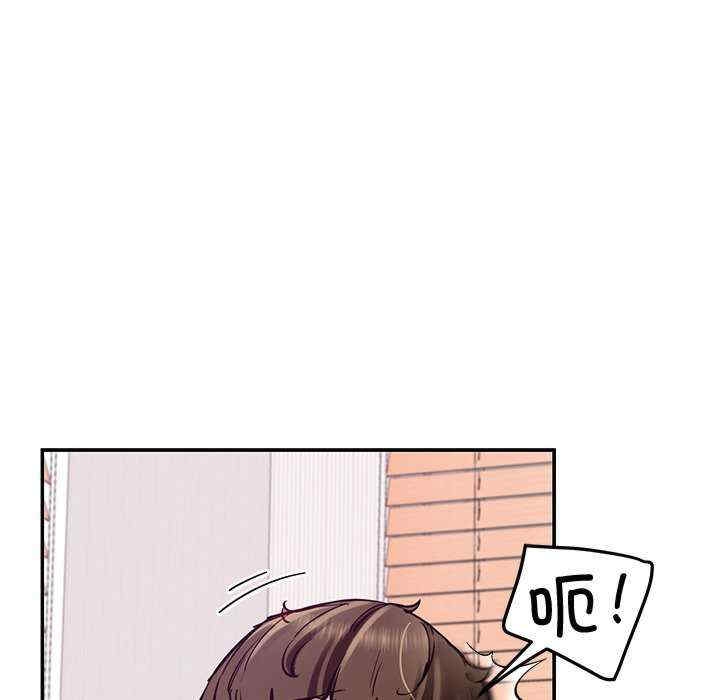 第123张