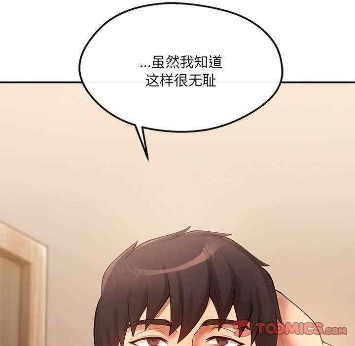 第37张