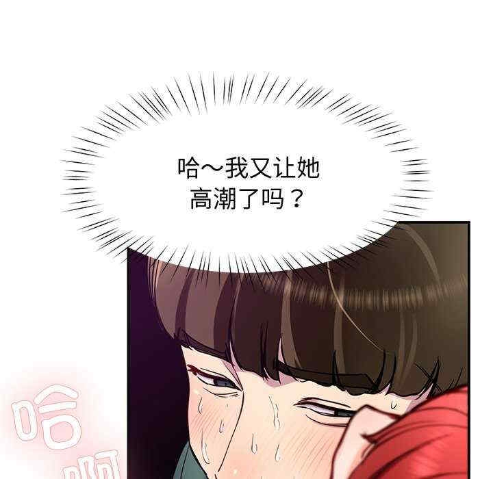 第130张