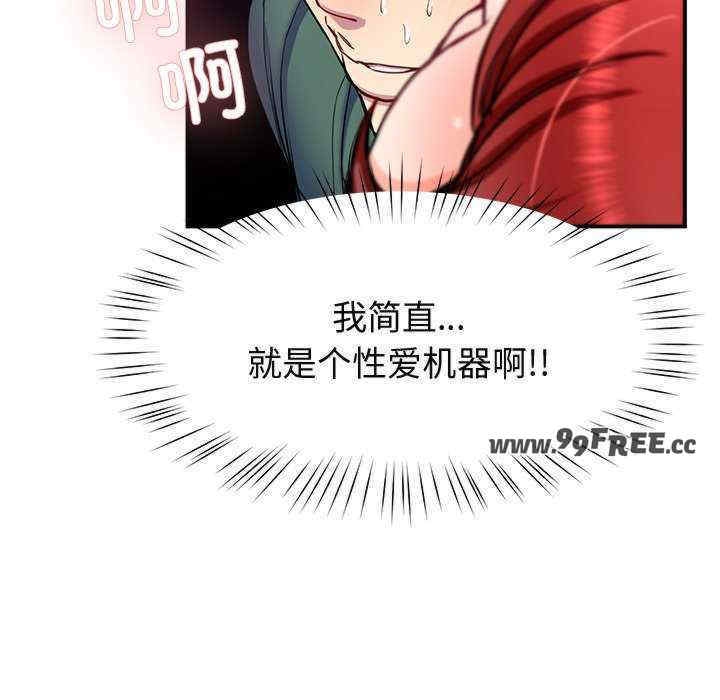 第133张
